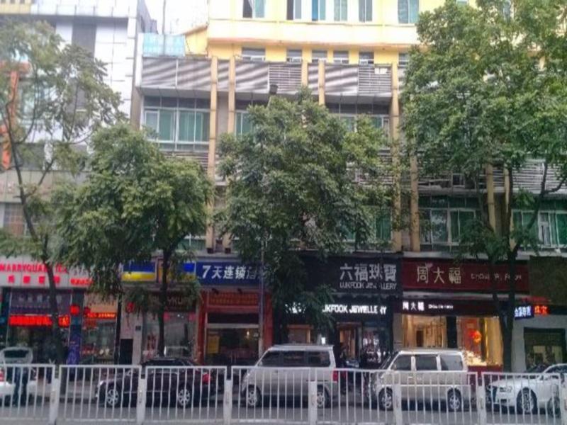 7 Days Inn Dongguan Humen Yellow River Fashion Store 2Nd Branch エクステリア 写真